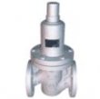 Primary_Regulating_Valve.jpg